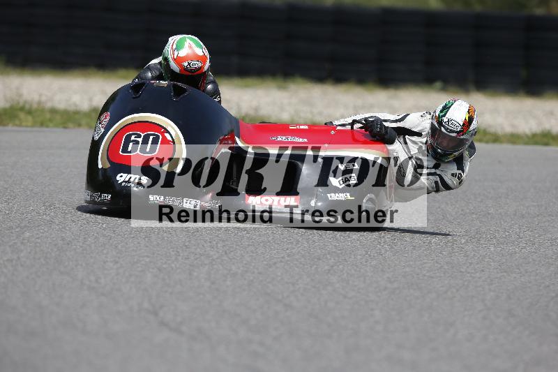 /Archiv-2023/23 21.05.2023 PROMAX ADR/sidecar